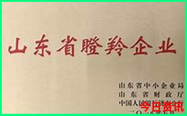 两个人去北京旅游5天大概多少钱